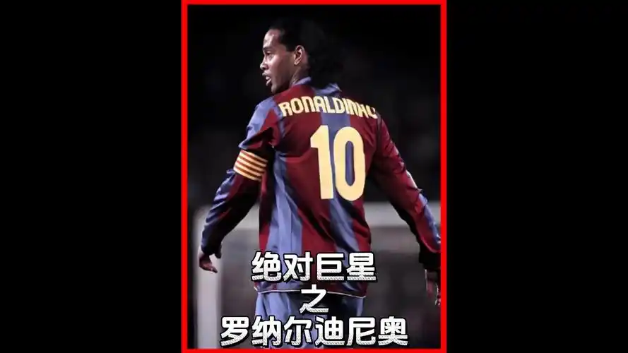 总能以沉着